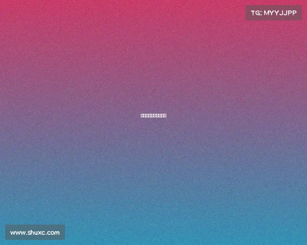 赛事库赛事—赛事汇总